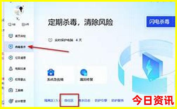 沈阳自驾游必去景点