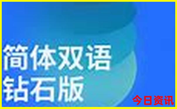 浙江旅游区景点大全